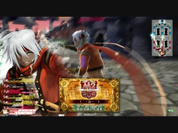 【AA2】日刊ワンダーランド・70日目【ナイトメア・キッド】