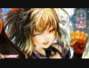 勝手気儘に童話戦記 シャリス編　【AA1】　-Wonder Land Wars-　33ページ目