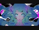 【南極リョク】ゴーストルール【UTAUカバー】