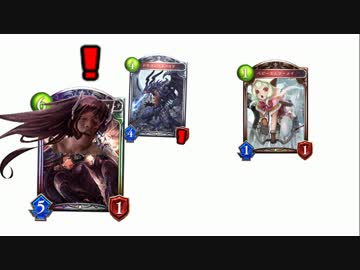 エルフに刺されるダークドラグーン・フォルテ