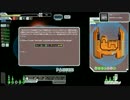 元神学生と元青年海外協力隊員が実況プレイFTL編Part52