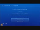 大物youtubeｒダークソウル3初見実況第01夜part1