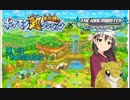 【第八次ウソm@s連載】モバマスxポケダン　１話