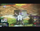 【ON直撮り】番外編75