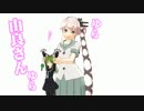 【ＭＭＤ艦これ】ゆらゆら由良さん 7話　ネコ？が来た