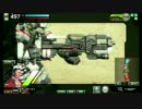 【新武器】「ASG－スタンピード」をみつけたよぉ【撮影】