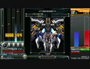 beatmaniaIIDX 24 SINOBUZ　段位認定SP一級