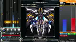 beatmaniaIIDX 24 SINOBUZ　段位認定SP一級