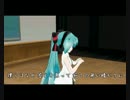 初音ミク YELL（いきものがかり）