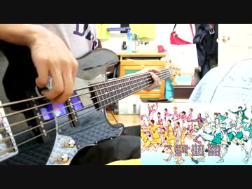 【ハイキュー!! 烏野高校 VS 白鳥沢学園高校 ED】マシ・マシ 弾いてみた