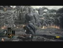 大物youtubeｒダークソウル3初見実況第02夜part1