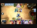 [倍速動画]超越ウィッチでランクマpart８