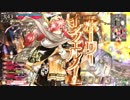 【WLW】ミクサ【AA3】
