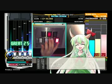 【片手プレイ】beatmaniaⅡDX 字幕付プレイ動画_５本目【☆11特攻編】