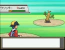 【実況】ポケモン金(HG) その7