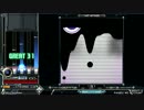 beatmaniaIIDX　SINOBUZ　段位認定　SP七段
