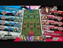 同人ゲーム屋のワンダーランドウォーズ2ndその111【AA2・かぐや】