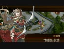 【城プロ:RE】簡単？編成で忠義の死角-絶-普【気計無平均Lv51】