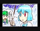 【東方手書き劇場】東方四枠話　十六（全キャラ・100作達成しました）