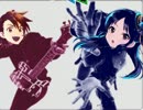 ウエライド：橘