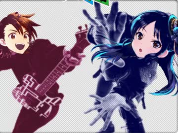 ウエライド：橘