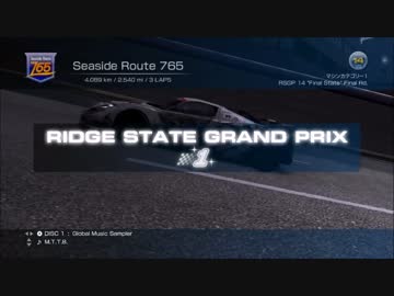 リッジレーサーシリーズ Ridge Racer Japaneseclass Jp