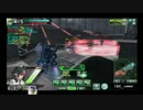 【EX5】がんばろうアヴァランチX その5【バレリオ】