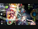 ネクロマンサー好きの俺がいざ尋常にシャドウバース　part3(アグロネクロ)