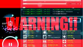 Magic Potion Explorer 通しプレイ(3/3)