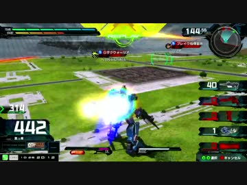 マキオンでも相方を真っ青にしていく対戦動画9