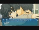 【アマガミ】女性の気持ちを知るためにpart23