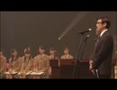 森ハヤシ