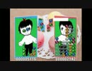 [ぷよぷよ]最弱から這い上がっていく挑戦23 　ー罪ー