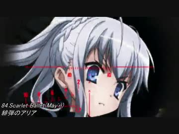 作業用bgm かっこいいopアニソン 100連発メドレー ニコニコ動画