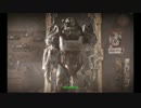 【実況】Fallout４を全く知識なくプレイしてみた