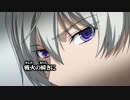 [AMV][革命機ヴァルヴレイヴ][Mother land]歌詞付き