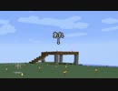 たまには頑張るマイクラ　複数人実況　part4