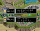 【実況】サイコロを味方につけて、じぱんぐ島を制圧したい#15