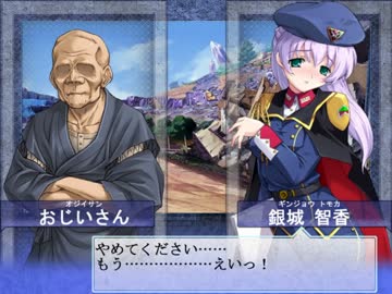 【大番長実況プレイ】番長をねらえ！-Big Bang Age-３４ターン  全国編