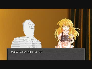 YCR SeasonFinal どんと来い、黒門山 第二合