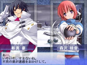 【大番長実況プレイ】番長をねらえ！-Big Bang Age-３５ターン  全国編