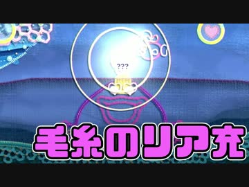 【実況】吸い込まない「星のカービィ」【Part13】