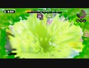 【Splatoon】12時間残業後にガチマをやった結果【プレイ動画】