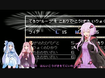 【VOICEROID実況】Artifact Adventure part6