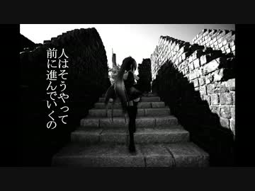 【初音ミク】Run anyway (再うp ver.)【オリジナル曲】