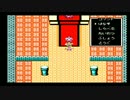 生放送アーカイブ【天地を喰らう】Part16