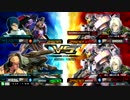 【EXVSMBON】キチガイ戦車22【ヒルドルブ視点】