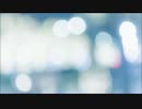 新しい世界【オリジナル曲】【結月ゆかり】