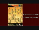 相手に媚びるウォーズ実況８日目（ゆっくり実況）