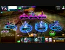 ディメンション天使ハンデス02
